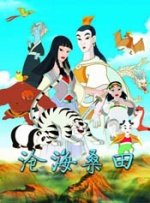 男同志qq