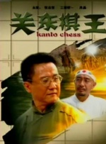 广州小工匠教育