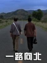 精品国产欧美一区二区三区成人