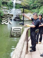 青春草在线视频观看