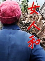 久九九久福利精品视频视频