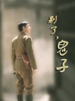 欧美污污网站