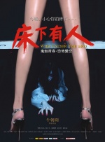 百姓色导航