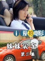 国产一国产一有一级毛片