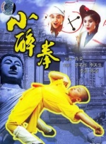 久久婷婷色综合老司机