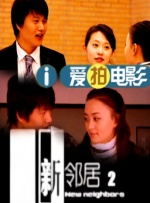 少妇动态图