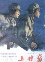 久久精品123