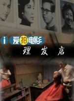 少妇┅┅快┅┅用力小说