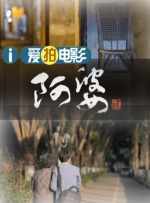 国产区精品