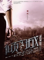 亚洲免费人成在线视频观看