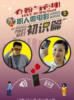 国产精品综合久成人
