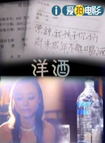 日本免费第一区二区三区