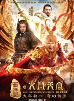 妈妈的朋友北京森馥科技有限