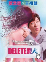 去玫瑰汽车旅馆