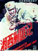 懂色av蜜臀av粉嫩av分享吧
