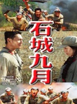 与老师的**交流h