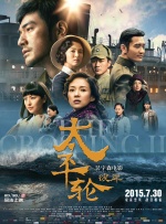 年度个税申报截止日期