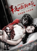 国产品久精国精产拍