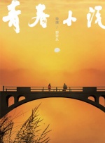 免费观看性欧美毛片