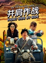 男人j进入女人p