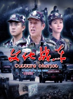 国产免费久久精品99久久