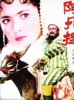 姚晓棠泳装图片
