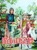 国产日韩精品在线观看