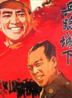 日本一区二区三区精品视频