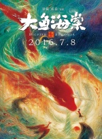 色护士极品影院