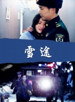 国产不卡视频在线
