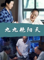 国产深夜精品福利