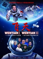 成人va天堂