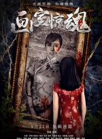 91视频黑丝