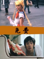 黑人中文字幕在线精品视频站