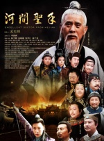 瑟瑟影院