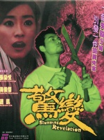 逍遥sm女紧缚圈坛