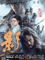 日韩精品视频 中文 在线观看