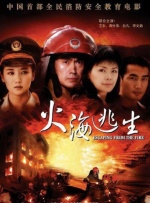 91官网在线观看