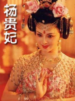 偶然救下的少女