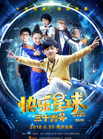 伊人久久大香线蕉