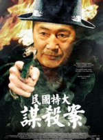 模特大尺度网站