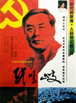 午夜伦理久久