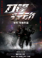 182tv午夜视频