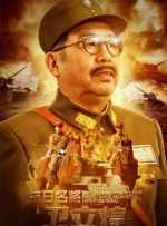 怡红院欧美