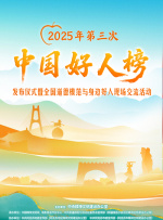 国产精品福利无圣光在线一区