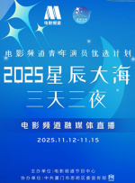 亚洲伊人久久在