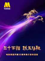 午夜人体视频