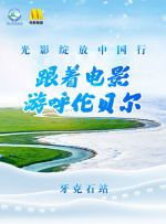 狠狠色丁香九九婷婷综合五月
