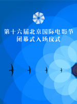 狠狠干伊人网