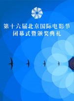 黄免费